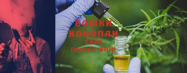 кокс Волоколамск