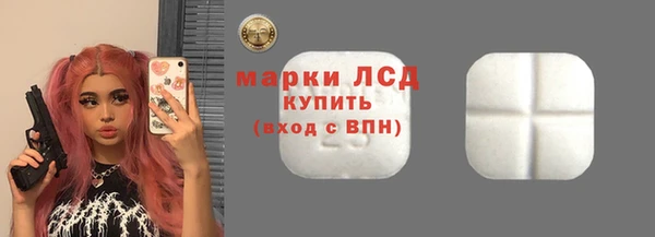 бутик Вяземский