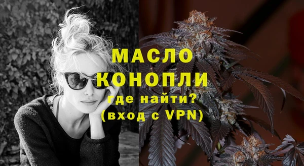 MDMA Вязники