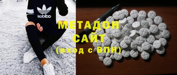 MDMA Вязники